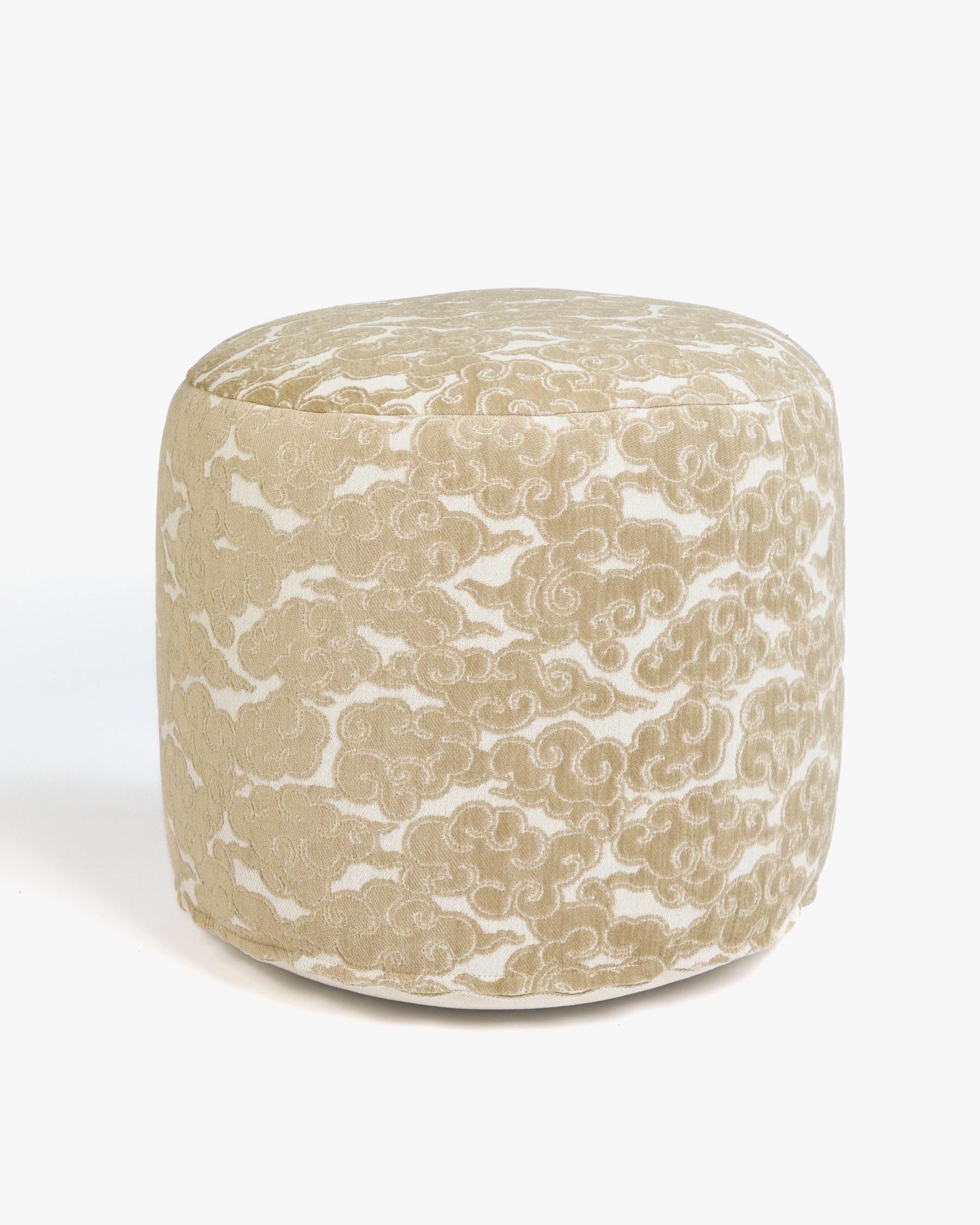 All-season pouf Yin Sand & Ecru